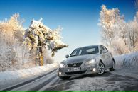 Фотография Чубсы Антона