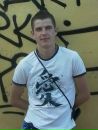 Віктор Федонюк фотография #34 (источник - https://vk.com/id131870511)