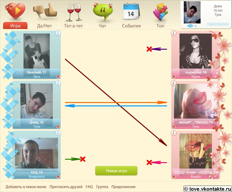 Дмитрий Хохлов фотография #23