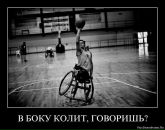 Фотография Беляева Ивана