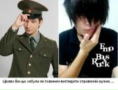 Стасік Галамага фотография #28 (источник - https://vk.com/id34153406)