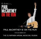 Фотография Мурога Германа