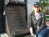 Фотография Скородед Валерий