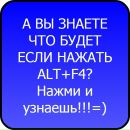 Віталій Суслік фотография #48 (источник - https://vk.com/id76797632)