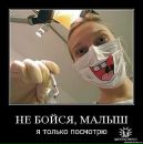 Ростислав Цісек фотография #11 (источник - https://vk.com/id32349352)