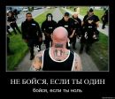 Фотография Чаплыгина Бориса
