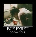 Фотография Исаева Евгения