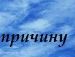 Вадім Коваленко фотография #46 (источник - https://vk.com/id61833338)