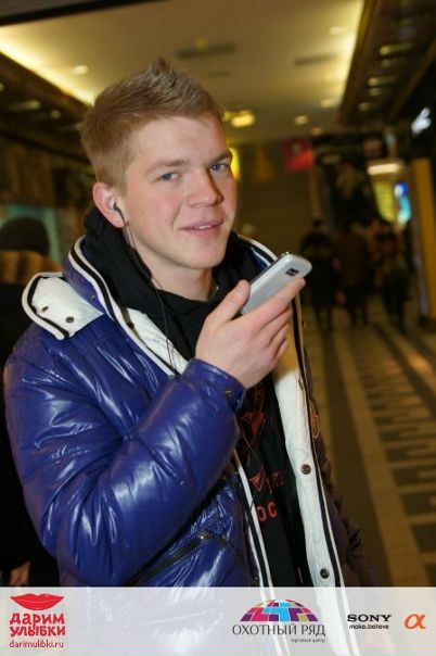№17, Артём Котляревский, 37 лет, Одинцово №17, Артём Котляревский, 37 лет, Одинцово