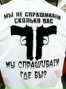 Саша Павловский фотография #14 (источник - https://vk.com/id134968891)