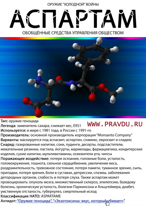 Дмитрий Белов фотография #12