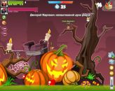 Тарас Мартинів фотография #32 (источник - https://vk.com/id144980049)