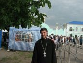 Фотография Кацапа Романа