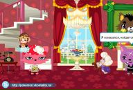 Ірина Манюк фотография #41 (источник - https://vk.com/id90708426)