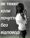 Діма Слюсар фотография #7 (источник - https://vk.com/id142629950)