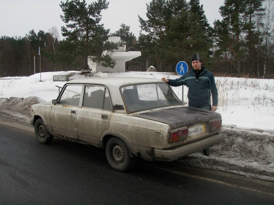 Eto Ja фотография #21