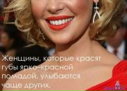 Стас Гребиньский фотография #24 (источник - https://vk.com/id85393011)