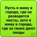 Еліза Дробоног фотография #22 (источник - https://vk.com/id120376720)