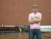 Фотография  