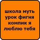 Алінка Винокурова фотография #4 (источник - https://vk.com/id149463187)