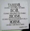 Фотография Гужаковской Анастасии