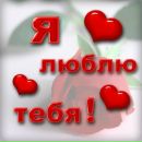 Іринка Сорокіна фотография #44 (источник - https://vk.com/id109229510)