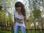 Тусічка Кіцюся фотография #47 (источник - https://vk.com/id62791733)