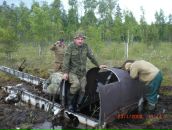 Фотография Бухтиярова Любовь