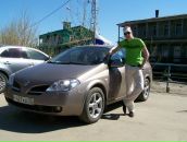 Фотография Буслаева Алексея