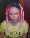 Фотография Снурницыной Полины