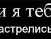 Вікуся Клімова фотография #33 (источник - https://vk.com/id88405242)