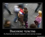 Ірина Сидорук фотография #25 (источник - https://vk.com/id35876623)
