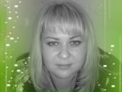 Фотография Кожемяко Ольги