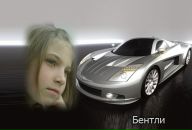 Юлька Місюренко фотография #17 (источник - https://vk.com/id133966400)