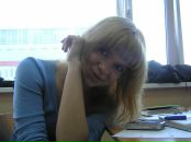 Фотография Давыдовой Любови