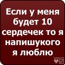 Аліна Павлуш фотография #34 (источник - https://vk.com/id59241158)