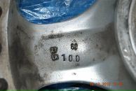 Ярик Тертій фотография #17 (источник - https://vk.com/id20238721)