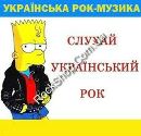 Юра Сілін фотография #34 (источник - https://vk.com/id117746703)