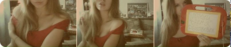 Станислав Плотный фотография #16