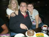 Фотография Абрамовой Екатерины