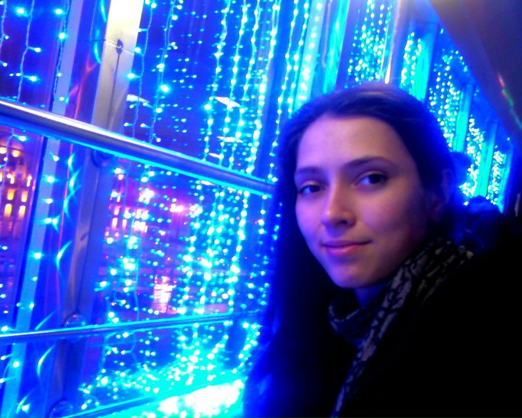 №4, Екатерина Равкова, 9.9.1988 №4, Екатерина Равкова, 9.9.1988