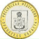 Владимир Κудрявцев фотография #27 (источник - https://vk.com/id134286398)
