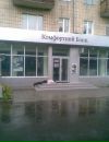Віталій Романчук фотография #45 (источник - https://vk.com/id53445741)