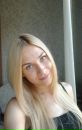 Фотография Краснопеевой Алины
