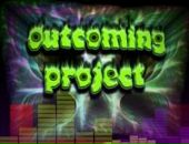 Фотография Гущо Георгия