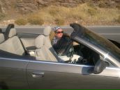 Фотография Ребровой Светланы