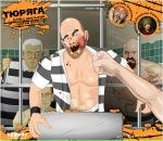 Фотография Божкова Данилы