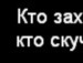 Микола Гуніченко фотография #15 (источник - https://vk.com/id120824529)
