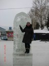 Фотография Лагарникова Сибирское Здоровье Натальи