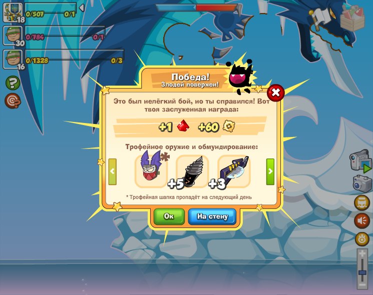 Павло Зиков фотография #10